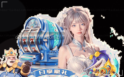 赛程总览：完整赛事时间表